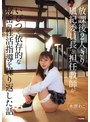 潮吹き|水原わこ｜放課後2人きり 風紀委員長と担任教師がいびつで依存的な秘密の性活指導を繰り返した話 水原わこ