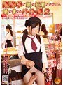 潮吹き|｜接客中に顔を紅潮させながら感じまくるバイト娘 2 ～パン屋、そば屋、中古車販売店、パチンコ店～