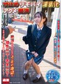 女子校生|｜寸止めリモバイ淫乱化アクメ痴●