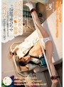 貧乳・微乳|｜入院したら隣がけなげなひよこ女子。ムラムラが我慢できなくなって小さな体を固定して敏感マ○コの奥（子宮）をガン突きしまくった。2nd ～両足を180度に開いて後ろから前から全員軟体っ子ver～