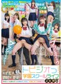 潮吹き|瀬戸ひなこ・逢月ひまり・月美りょう｜トビジオっ！学園スクールライフ文化祭準備編 学校にいる間はずっと潮吹きっぱなし・失禁しまくる制服女子