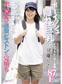 潮吹き|佐藤りこ｜ボーイッシュで隠れ巨乳で有名な某動画サイトのインフルエンサー女史 イッた直後も突かれまくりの半泣き連撃ピストンに完堕ち 佐藤りこ