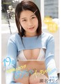 美少女|瀬名リリイ｜19歳まだまだ未開発のカラダ 瀬名リリイ めちゃ×2イッちゃうスペシャル