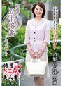 熟女|清野ふみ江｜初撮り五十路妻ドキュメント 清野ふみ江