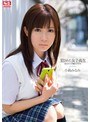 辱め|小島みなみ｜犯●れた女子校生 狙われた学園のアイドル 小島みなみ