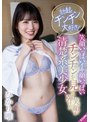 潮吹き|ひかり唯｜笑顔いっぱいイキ顔いっぱい チンチンを見て笑顔が弾ける清楚系美少女 ひかり唯