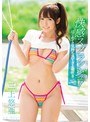 アイドル・芸能人|三上悠亜｜快感スプラッシュ！はじめての気持ち良すぎる潮吹き 三上悠亜