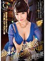巨乳|天野美優｜おっぱいで超誘惑してくる新人セクキャバ嬢 天野美優