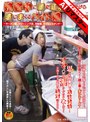 職業色々|｜【AIリマスター】接客中に顔を紅潮させながら感じまくるバイト娘 ～ラーメン屋、クリーニング店、洋服屋、ガソリンスタンド～