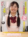 電マ|｜オシッコ我慢中に彼氏にビデオ通話「バレちゃダメッ！」画面の外でイカされてもバレずに通話できるのか！？まいちゃん