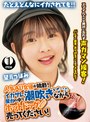 企画|望月つぼみ｜人気 AV 女優が挑戦！イカサレ屋台の中で 潮吹きながらホットドッグ売ってください！望月つぼみ