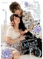 レズキス|小谷みのり｜100％女を堕とす凄テク！！ イケメン過ぎるヴァイセクシャル女子が小谷みのりを噴かせまくりのレズタチDebut！！ 冴島ゆーすけ 小谷みのり