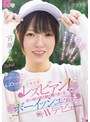 レズビアン|那賀崎ゆきね・宮坂うみ｜正真正銘レズビアン！ 女の子が好きなボーイッシュ女の子AVデビュー 素敵なお姉さんと思いっきりレズエッチしてみたい！ 宮坂うみ 那賀崎ゆきね