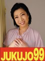 中出し|倉田江里子｜【細身貧乳】息子の元気棒で調教される母 倉田江里子