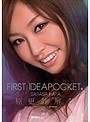 騎乗位|原更紗｜FIRST IDEAPOCKET 3 原更紗 解禁